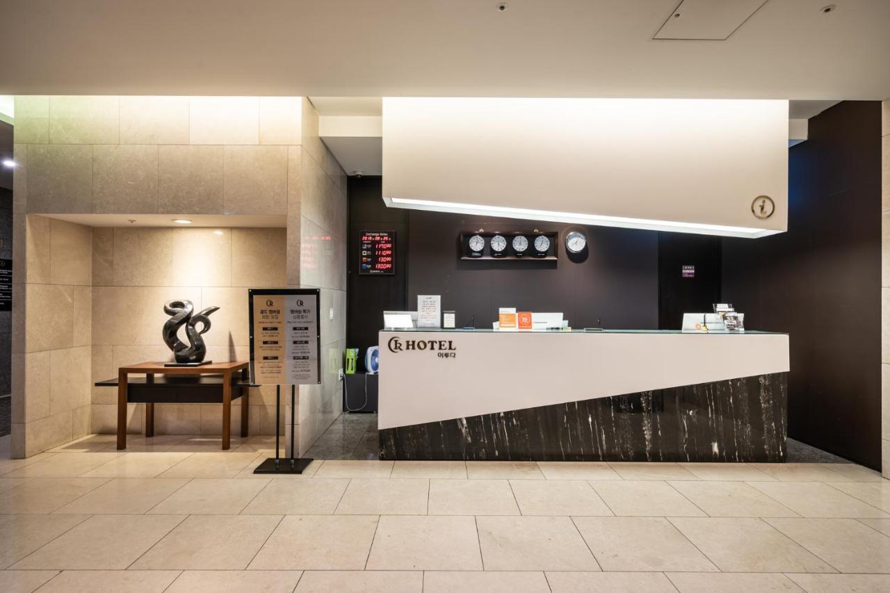 Hotel Iruda Анян Экстерьер фото